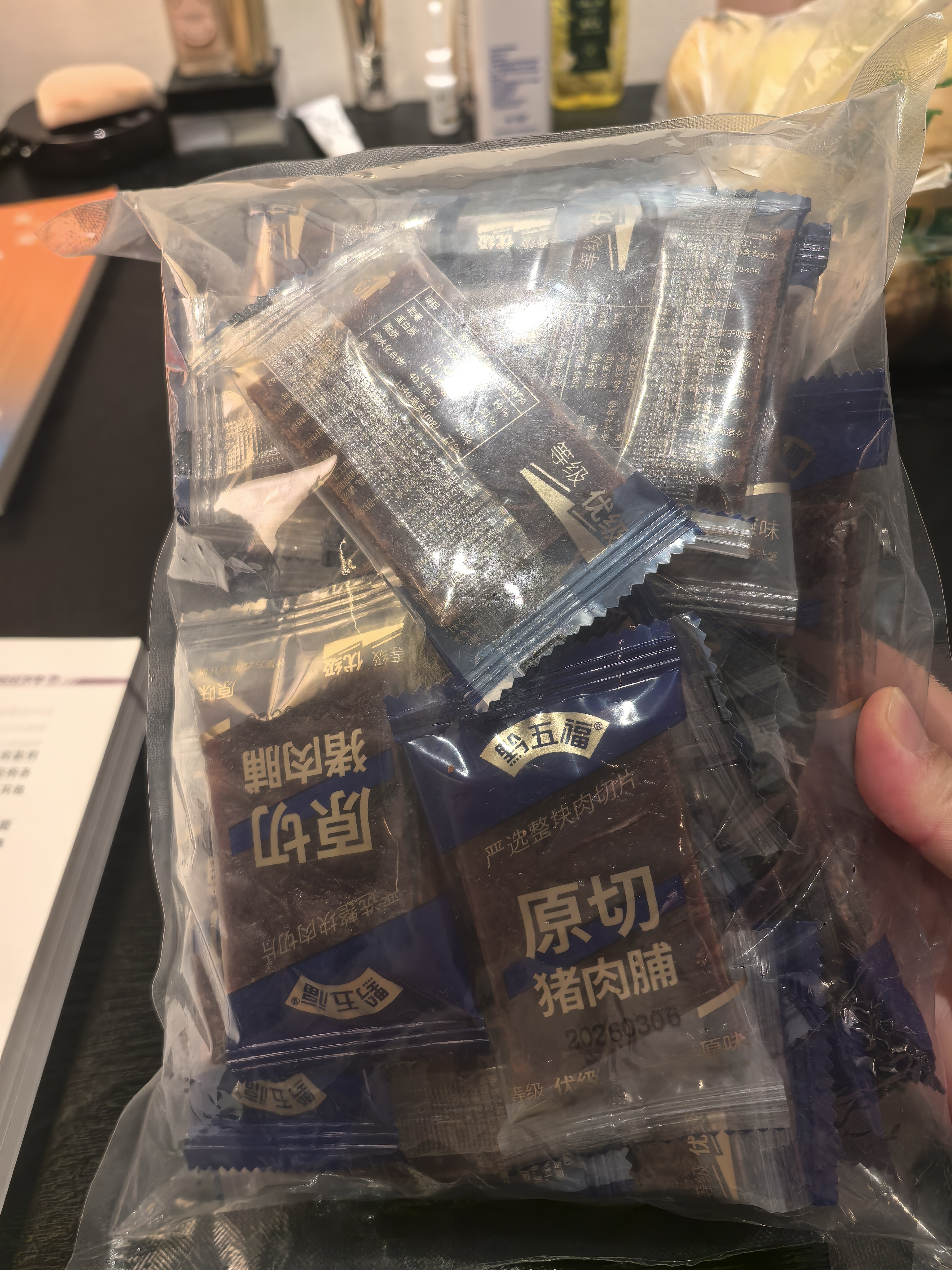 黔五福原切猪肉脯原味500g散装  纯猪肉馋嘴零食手撕猪肉脯肉片解馋散装 实拍图