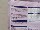 麦富迪猫粮 barf霸弗天然猫粮冻干生骨肉成猫粮养胃益肠牛肉200g 实拍图