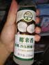 椰来香有机天然冷压榨椰子油250ml 生酮 漱口卸妆护发 便携装 实拍图