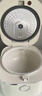 美的（Midea）【价保618】电饭煲3-4人电饭锅4L银钻内胆12大菜单顶置触控屏家用智能微压电饭煲MB-AFB4041RL 实拍图