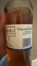 泰斯卡（Talisker）10年 苏格兰 单一麦芽威士忌 700ml 618 晒单实拍图