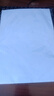 【热销爆款】A4打印纸复印纸草稿纸70g 单包凭证纸双面画画纸打印绘画书写文具资料用品 【畅销款】A4打印纸50张 实拍图