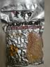 老街口香辣味花生米500g 袋装麻辣脱油花生下酒菜休闲小吃 坚果休闲零食 实拍图