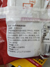 一条狗小炒牛肉纸皮烧麦240g*2袋8只 早餐烧卖 早点速食 面点 生鲜食品 实拍图