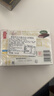 明治草莓巧克力盒装26片119.6g(代可可脂) 日本进口零食生日礼物 实拍图