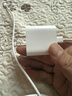 Apple/苹果 20W type-c充电器 苹果usb-c充电器原装手机快充头 旗舰店苹果iPhone 17 Pro Max充电器 实拍图