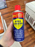 CHENGYEDINGDING除锈剂450ml 润滑油机械防锈油门窗轴锁芯合页自行车消除异响 实拍图