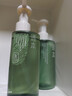逐本云檀植萃水感净透卸妆油温和150ml卸防晒眼唇礼物 实拍图