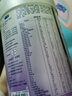 美赞臣 亲舒 婴儿乳蛋白部分水解配方奶粉 1段 850g 0-12月 低适乳糖 实拍图