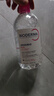 贝德玛（BIODERMA）粉水卸妆水法国原装进口舒妍多效眼唇脸三合一卸妆七夕情人节礼物 500ml 【敏感肌适用】 实拍图