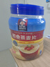 桂格（QUAKER）即食燕麦片1000克罐装 营养早餐 膳食纤维 零添加白砂糖 实拍图
