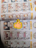 包邮 智慧魔方趣味数学杂志 2026年9月起订阅 1年共12期小学生1-6年级数学学习辅导6-12岁少儿逻辑思维锻练课外阅读期刊书籍提升数学核心素养数学科普思维故事搞笑漫画益智游戏趣味图解杂志铺 实拍图
