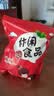 香脆红薯片碳烤番薯干非油炸地瓜干脆片自制袋装解馋代餐零食整箱 香脆红薯片 200g*5袋 实拍图