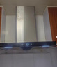 帅康（Sacon）【自带延长罩】欧式顶吸28m³抽油烟机T8066PRO/T817G家用大吸力一级能效燃气炉灶具套装 T8066Pro烟机+811猛火灶 天燃气 实拍图
