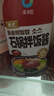 清净园韩式石锅拌饭酱 300g部队火锅炒年糕调味酱辣椒酱 实拍图