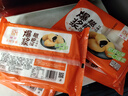 融厨红糖爆浆糍粑300g4袋总40条 小吃糕点早餐油炸火锅半成品包子馒头 实拍图