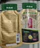 高缇雅泡泡染发剂植物纯遮盖白发不伤头皮染发膏（自然黑2盒） 实拍图