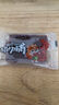 三只松鼠猪肉脯500g 原味 靖江风味猪肉干休闲零食整箱量贩装端午送礼 实拍图