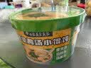 白象馄饨 香菜鸡汤小馄饨59g*6桶 整箱冲泡馄饨速食零食 方便食品早餐 实拍图