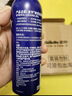 吉列剃须泡沫 清新柠檬型210gx3 剃须膏剃须啫喱剃刮胡须刀手动 非刀头男士京东自营旗舰非吉利 实拍图