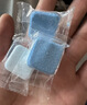 亮洁诗洗衣机槽清洁泡腾块15g*12波轮滚筒洗衣机内胆清洁剂清洗剂除垢剂 3块试用装 实拍图