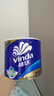 维达（Vinda）有芯卷纸 蓝色经典4层200克*10卷 厚韧大分量 卫生纸厕纸 卷筒纸 实拍图