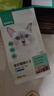 网易严选全价猫粮4.0成幼猫三文鱼亮毛养胃深海鱼虾1.8kg*4袋【宠物金选】 实拍图
