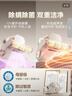 苏泊尔除螨仪【母婴级】热销TOP1大功率宠物除毛高温杀菌双杯除螨床上吸尘器除螨一体机床宝SJ-R8 Pro 实拍图