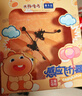Holy STONE水豚噜噜感应飞行器遥控飞机悬浮直升飞机玩具女男孩童3-6-14+岁 水豚噜噜飞行器【充电+手势感应+炫光】正版授权 抗摔耐撞+撞击断电小学生生日礼物 实拍图