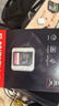 闪迪（SanDisk）128GB SD内存卡 4K V30 U3 C10 相机存储卡 读速250MB/s 写速120MB/s 微单/单反相机内存卡 实拍图