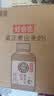元气森林【好自在】 红豆薏米水  500mL*12瓶装整箱 （新老包装随机发货） 实拍图