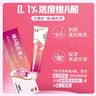 良福 维A酸乳膏0.1%*15g维a酸去黑头粉刺闭口黑色素鸡皮肤青春痘痤疮祛痘膏消炎痘印软膏钦膏 实拍图