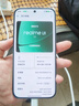realme手机OPPO 真我GT8  骁龙8至尊版 直屏 拍照手机AI手机游戏手机学生手机国家补贴12+512蓝 实拍图