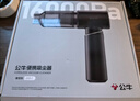 公牛车载吸尘器家用车用大吸力手持吸尘器便携小巧 吸吹抽充四合一 实拍图
