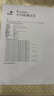 惠普（HP）116w 激光无线打印机 多功能家用办公打印机 无线打印 复印机扫描一体机黑白（1136w焕新版） 实拍图