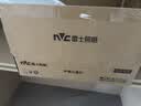 雷士（NVC）LED护眼卧室吸顶灯具书房儿童房全光谱2025款未来光祥云 实拍图