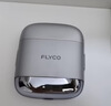 飞科（FLYCO）【王一博推荐】男士电动往复式刮胡剃须刀便携生日父亲节礼物送男友送父亲F8星空银价保618 实拍图