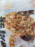 甘源牌烤肉味虾条豆果500g休闲零食花生青豌豆儿童膨化食品追剧小零食 实拍图