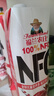 福兰农庄NFC石榴汁100%鲜榨果汁大瓶装聚会饮料1L*4瓶礼礼盒装 实拍图