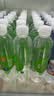 依能苏打水饮料 青柠檬味500ml*24瓶+锌强化500ml*24瓶 无糖弱碱 实拍图