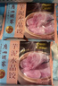 广州酒家芋泥水晶饺320g*2袋16个 儿童早餐半成品点心面点生鲜速冻饺子 实拍图