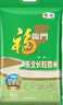 福临门 浓香压榨一级 花生油6.18L+特选东北长粒香大米 5kg 实拍图