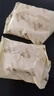 永和豆浆维他型豆奶粉510g 30g*17小包含多种维生素 高蛋白 冲泡即食 实拍图