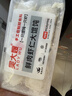 吴大嫂 虾仁馄饨 288g*2袋 20只 速食速冻云吞虾肉混沌 早餐半成品食品 实拍图
