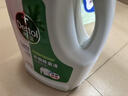 滴露（Dettol）衣物除菌液松木3L 内衣袜子衣物长效杀菌除螨 衣服消毒液儿童可用 实拍图