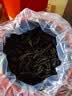 福东顺茶叶 大红袍 正宗武夷岩茶特级乌龙茶罐装500g 茶叶礼盒送礼 实拍图