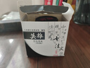 英雄墨水钢笔水原装官方正品高级非碳素不堵笔墨学生练字书法专用204纯黑色速干蓝黑色黑色红色纯蓝色 204黑色/50ML（买2瓶赠练字钢笔一支） 实拍图