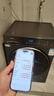 海尔保价618 国家补贴电热水器60升JT3 金刚无缝胆 家用3300W变频节能速热 免换镁棒 一级能效上门安装 实拍图