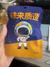 坚果进化论每日坚果750g/30袋核桃腰果混合干果零食大礼包儿童坚果礼盒团购 实拍图