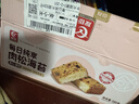 友臣肉松海苔吐司面包 580g 早餐休闲零食饼干蛋糕 糕点点心 热门商品 实拍图